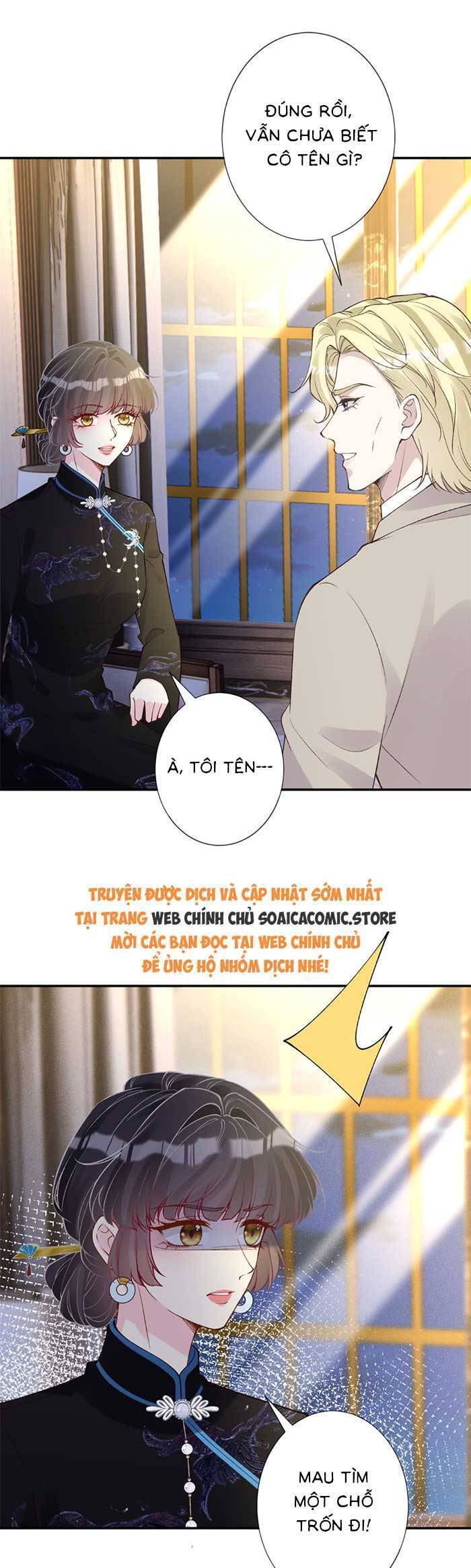 Ôm Khẩn Tiểu Mã Giáp Của Tôi [Chap 323-369] - Page 11