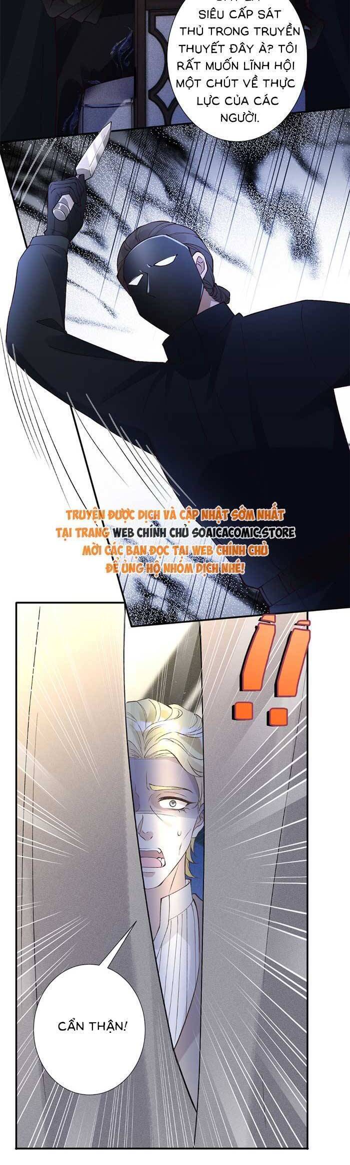 Ôm Khẩn Tiểu Mã Giáp Của Tôi [Chap 323-369] - Page 14