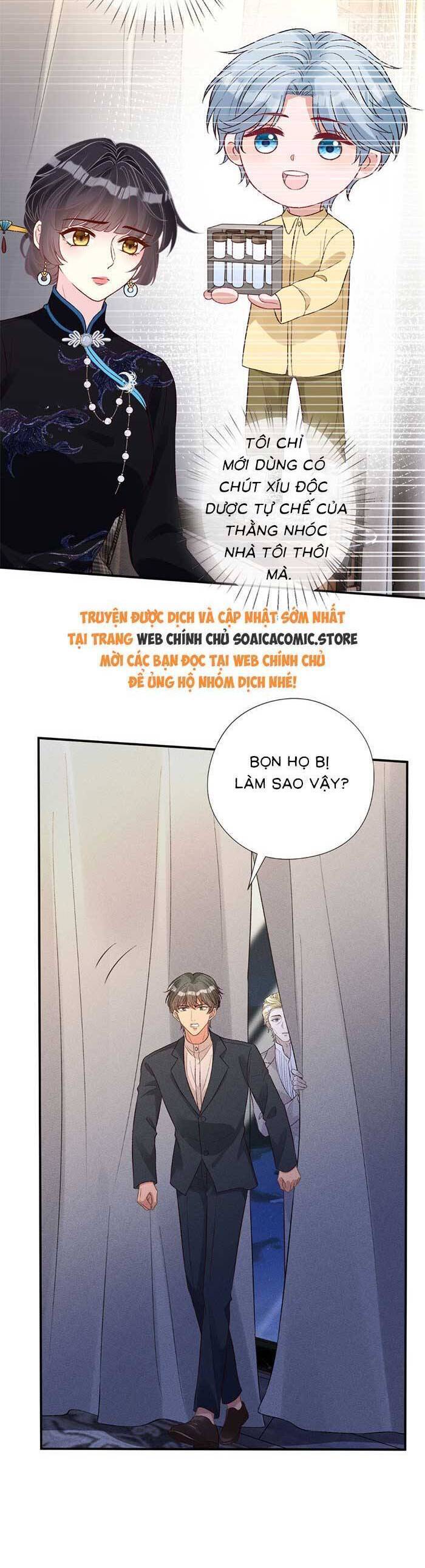 Ôm Khẩn Tiểu Mã Giáp Của Tôi [Chap 323-369] - Page 16
