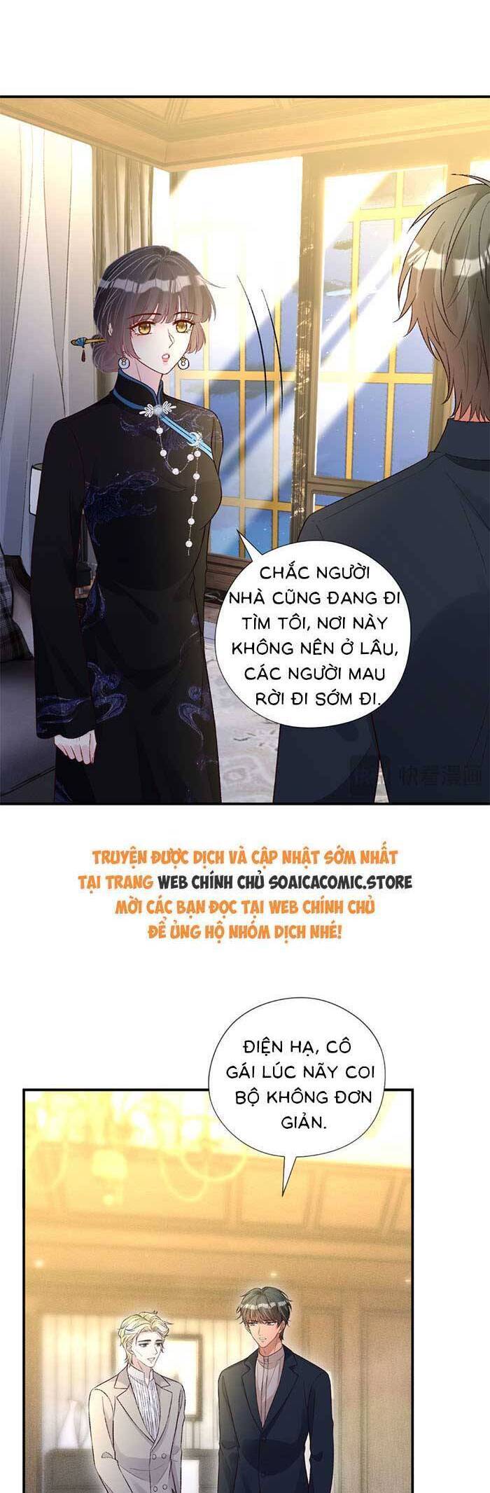 Ôm Khẩn Tiểu Mã Giáp Của Tôi [Chap 323-369] - Page 18