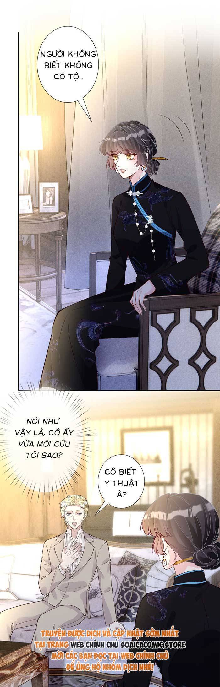 Ôm Khẩn Tiểu Mã Giáp Của Tôi [Chap 323-369] - Page 2