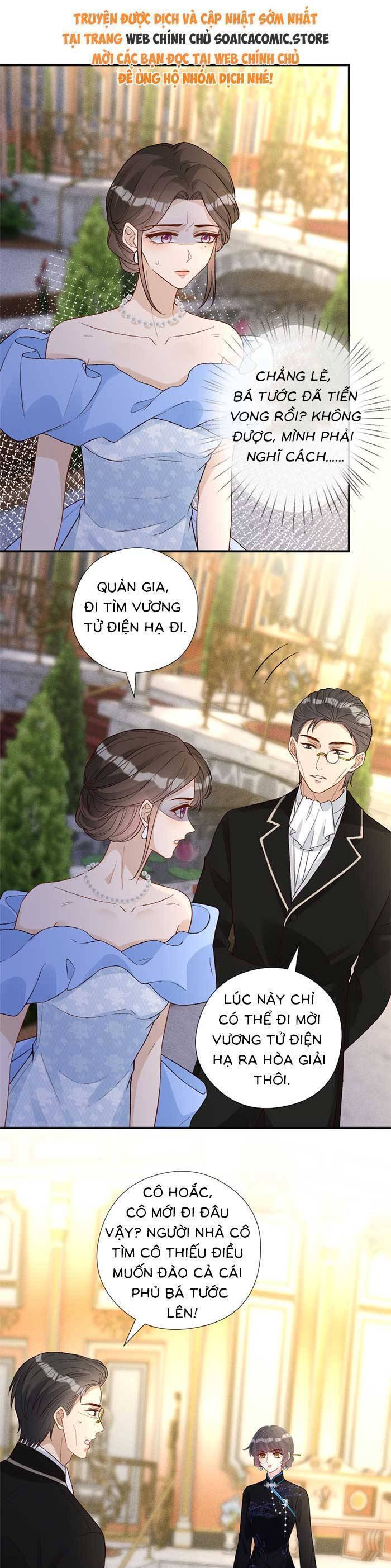 Ôm Khẩn Tiểu Mã Giáp Của Tôi [Chap 323-369] - Page 20