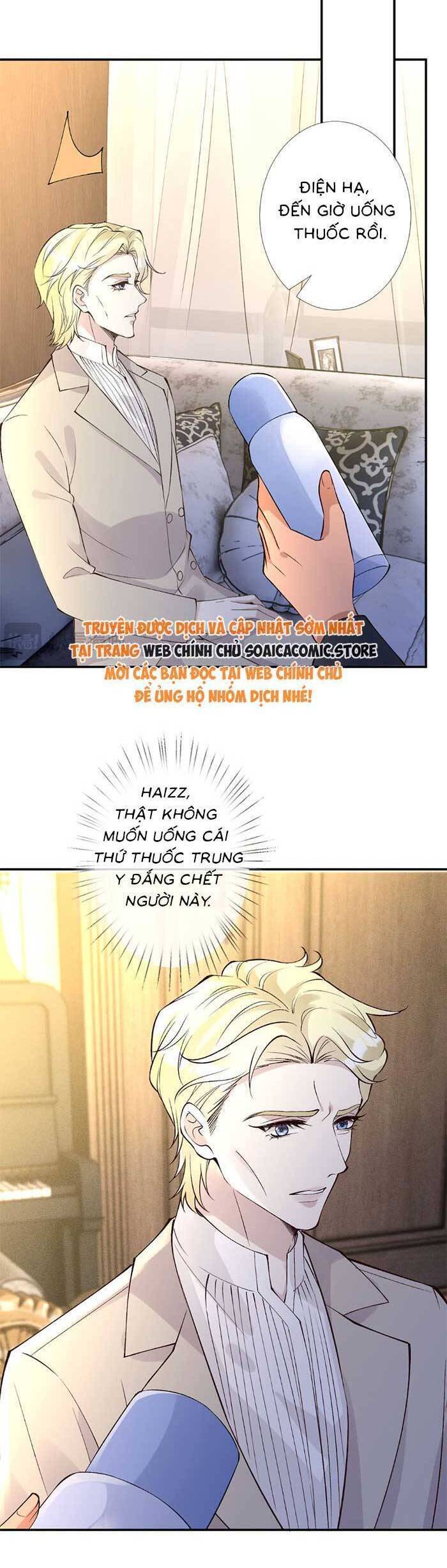 Ôm Khẩn Tiểu Mã Giáp Của Tôi [Chap 323-369] - Page 6