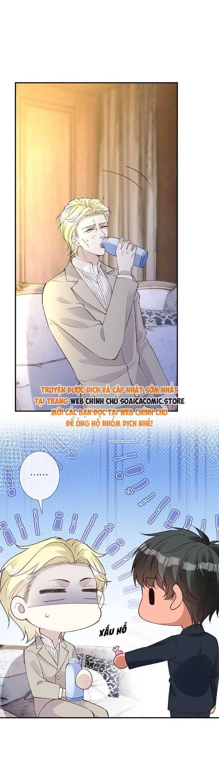 Ôm Khẩn Tiểu Mã Giáp Của Tôi [Chap 323-369] - Page 7