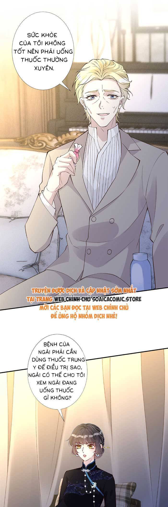 Ôm Khẩn Tiểu Mã Giáp Của Tôi [Chap 323-369] - Page 8