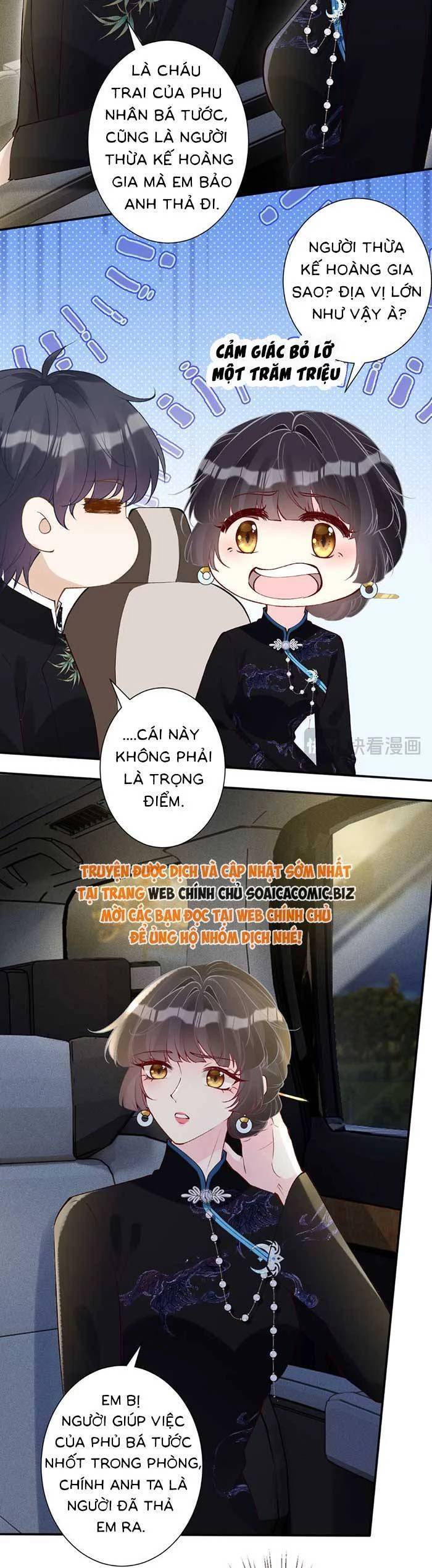 Ôm Khẩn Tiểu Mã Giáp Của Tôi [Chap 323-369] - Page 14