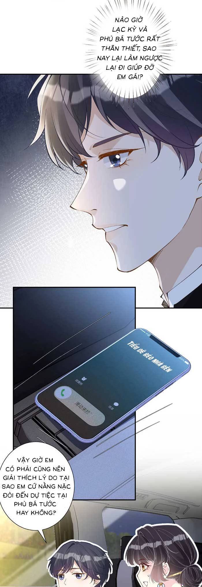 Ôm Khẩn Tiểu Mã Giáp Của Tôi [Chap 323-369] - Page 15
