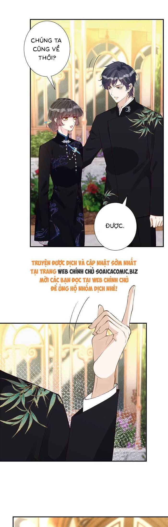 Ôm Khẩn Tiểu Mã Giáp Của Tôi [Chap 323-369] - Page 6