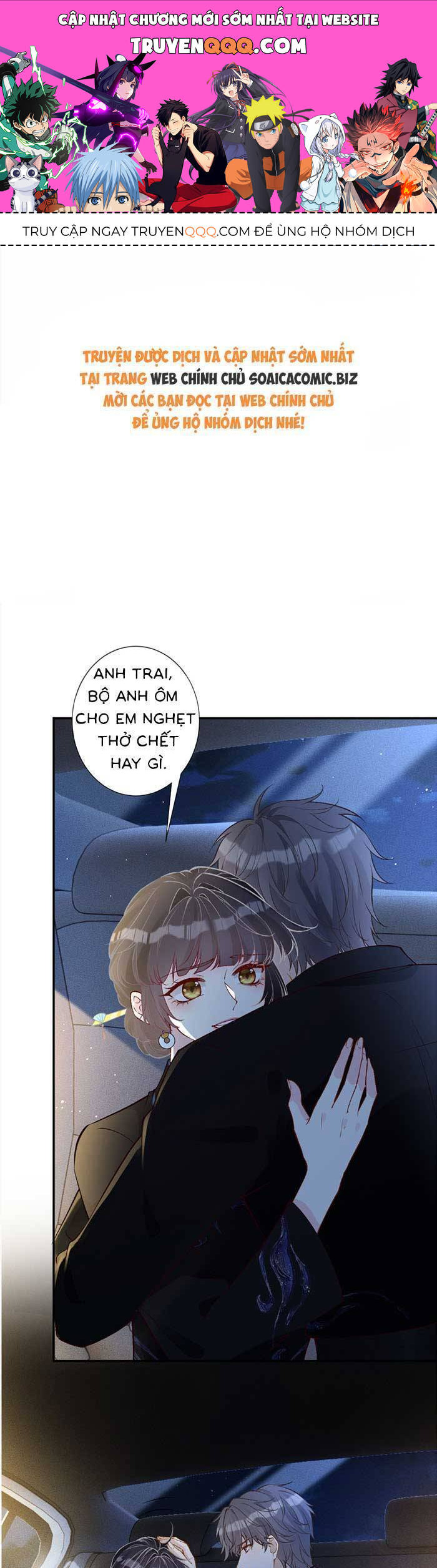 Ôm Khẩn Tiểu Mã Giáp Của Tôi [Chap 323-369] - Page 0