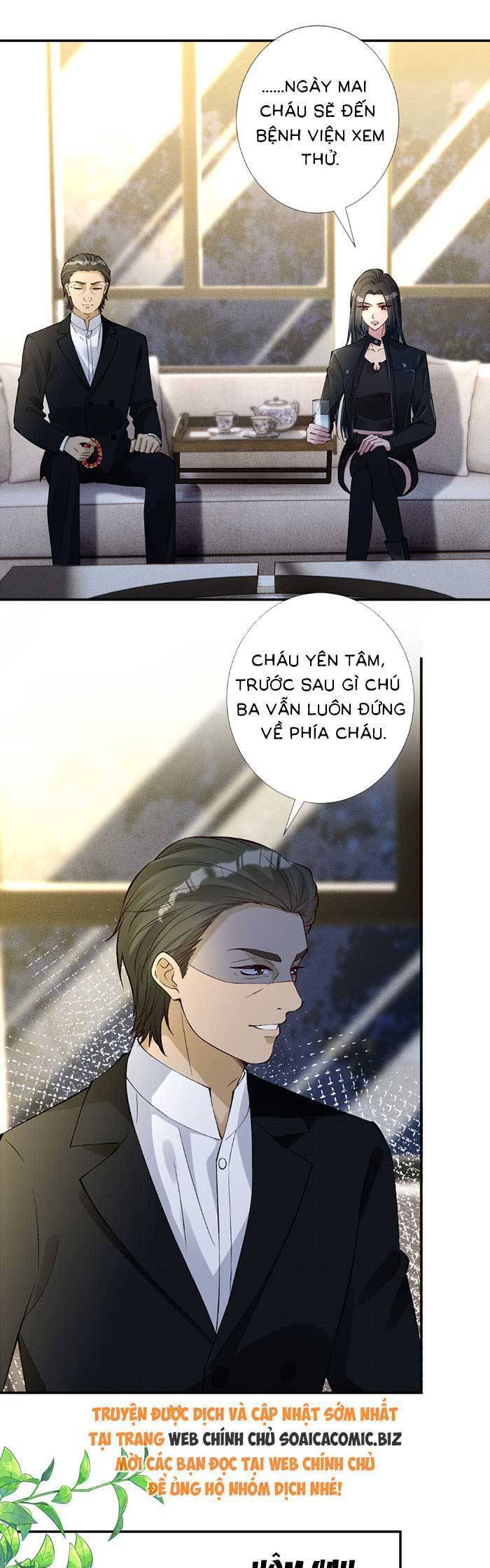 Ôm Khẩn Tiểu Mã Giáp Của Tôi [Chap 323-369] - Page 11