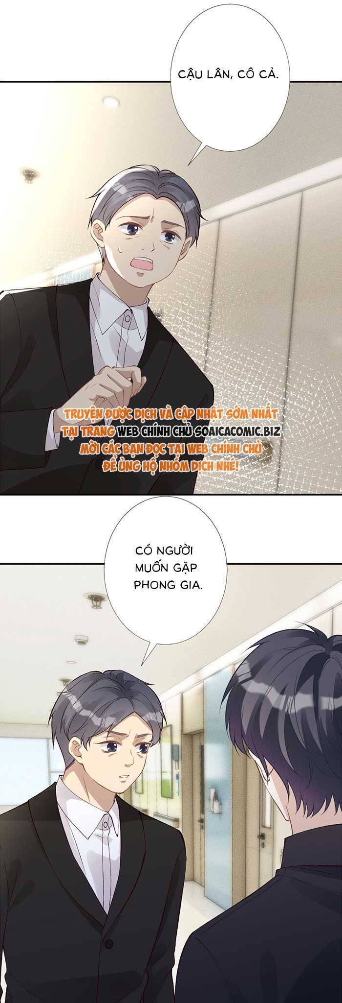 Ôm Khẩn Tiểu Mã Giáp Của Tôi [Chap 323-369] - Page 17