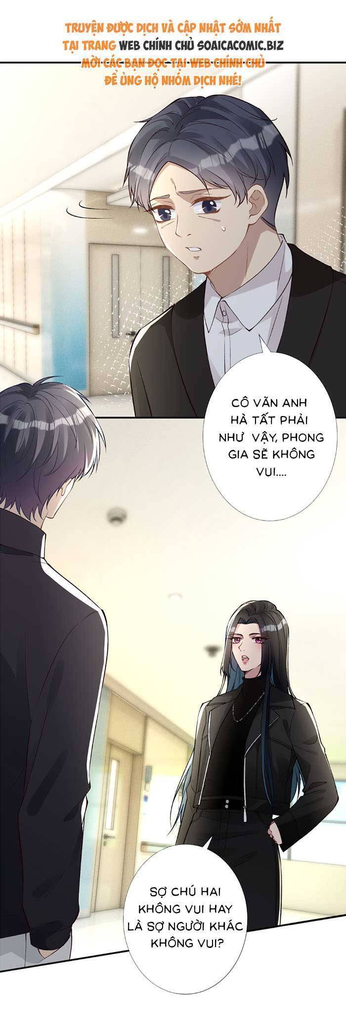 Ôm Khẩn Tiểu Mã Giáp Của Tôi [Chap 323-369] - Page 20
