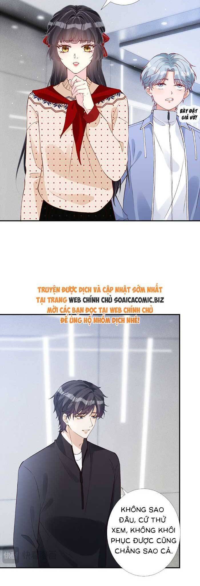 Ôm Khẩn Tiểu Mã Giáp Của Tôi [Chap 323-369] - Page 13