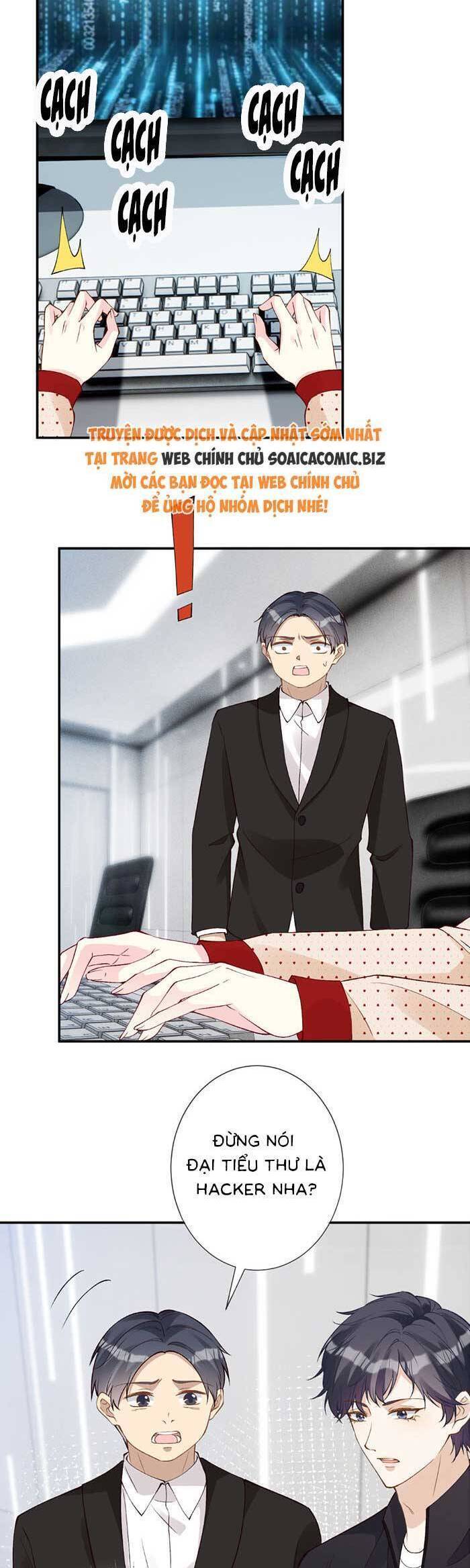 Ôm Khẩn Tiểu Mã Giáp Của Tôi [Chap 323-369] - Page 15