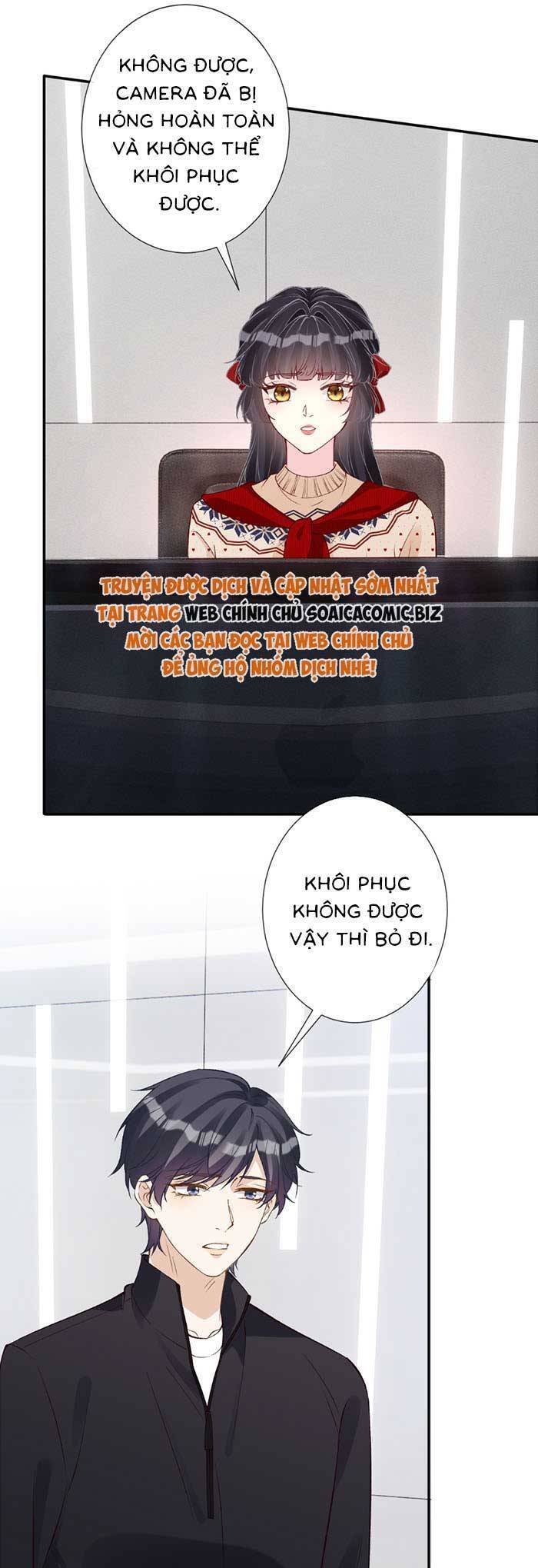Ôm Khẩn Tiểu Mã Giáp Của Tôi [Chap 323-369] - Page 17