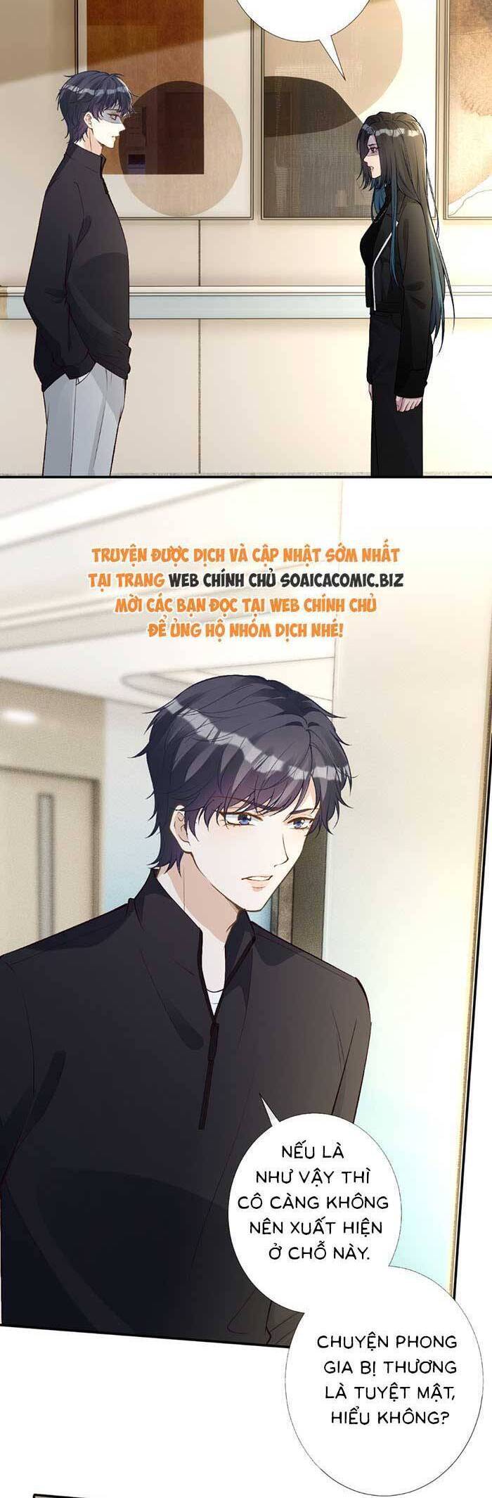 Ôm Khẩn Tiểu Mã Giáp Của Tôi [Chap 323-369] - Page 2