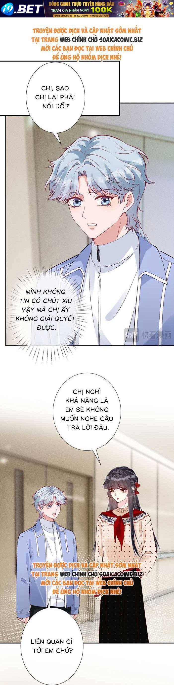 Ôm Khẩn Tiểu Mã Giáp Của Tôi [Chap 323-369] - Page 20