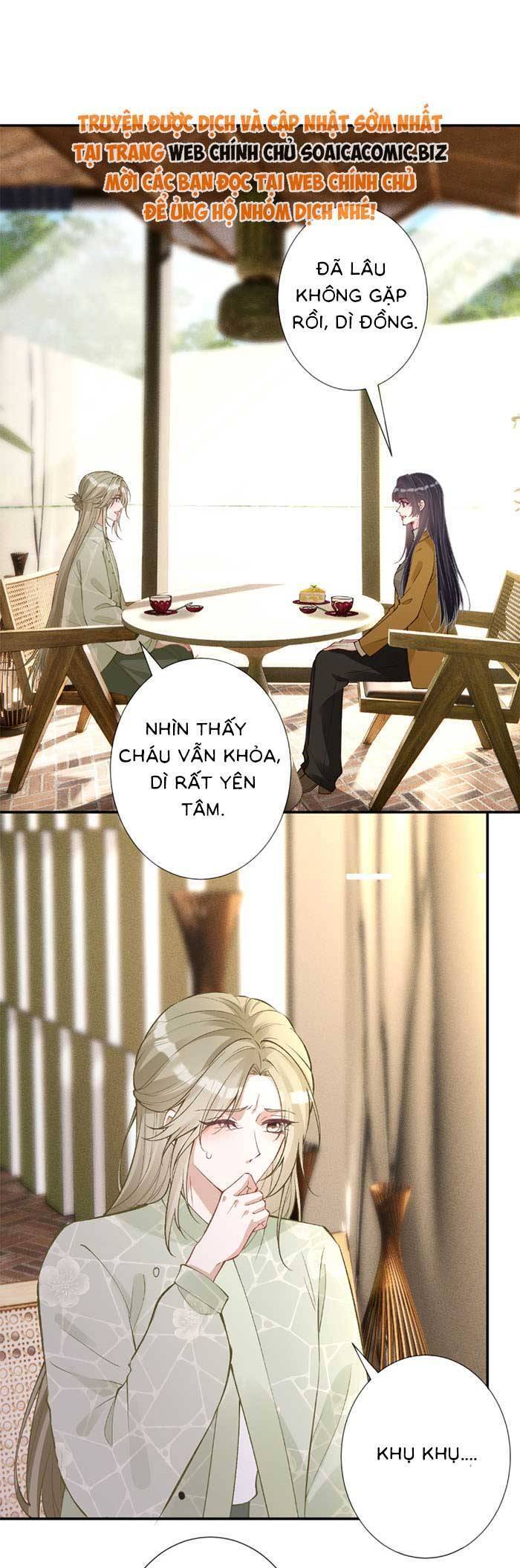 Ôm Khẩn Tiểu Mã Giáp Của Tôi [Chap 323-369] - Page 10
