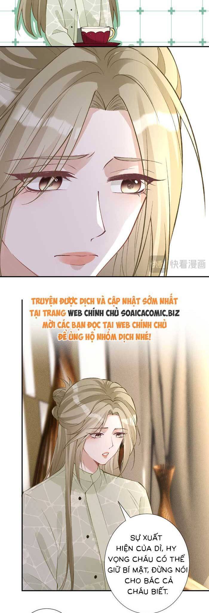 Ôm Khẩn Tiểu Mã Giáp Của Tôi [Chap 323-369] - Page 15