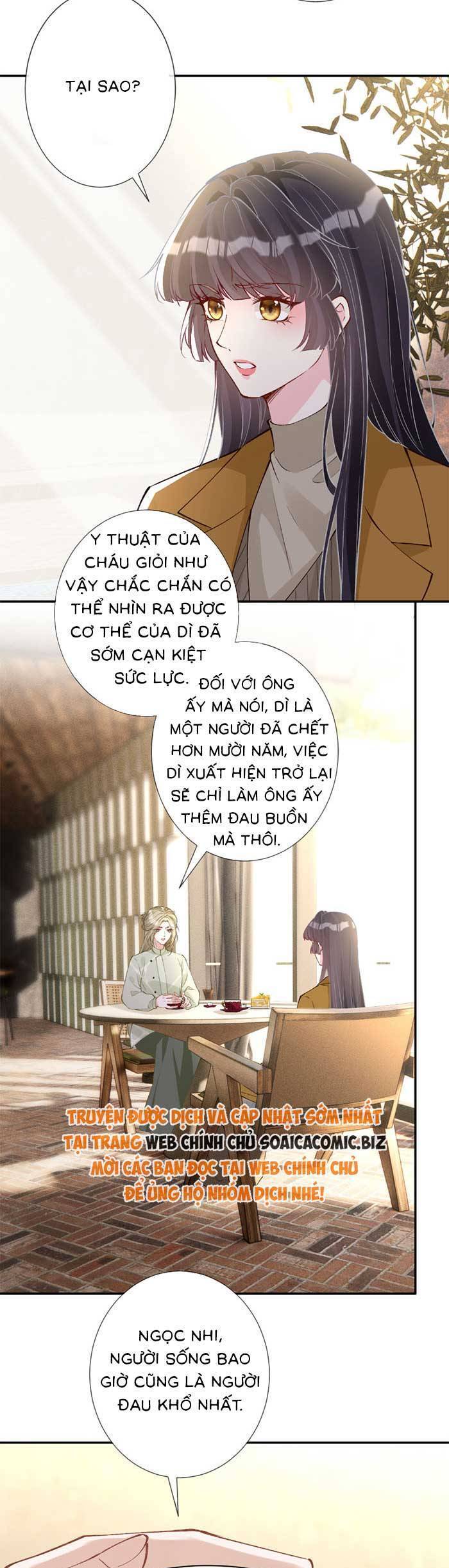 Ôm Khẩn Tiểu Mã Giáp Của Tôi [Chap 323-369] - Page 16