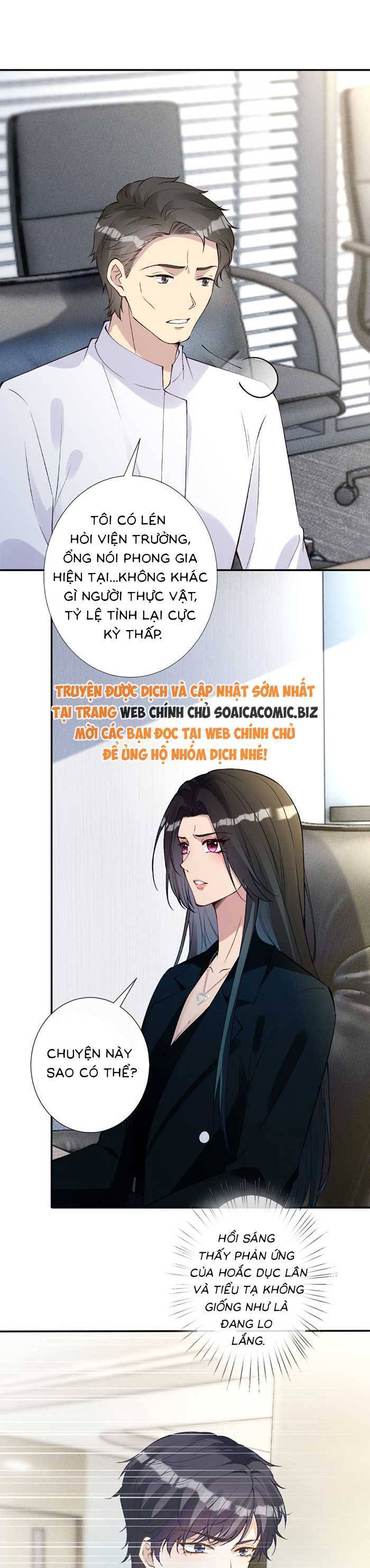 Ôm Khẩn Tiểu Mã Giáp Của Tôi [Chap 323-369] - Page 3