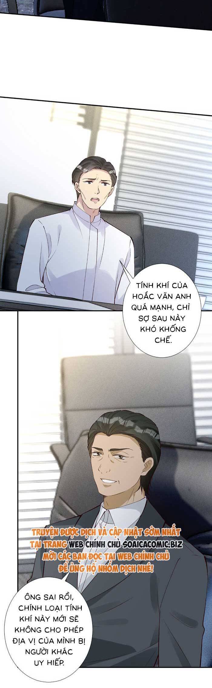 Ôm Khẩn Tiểu Mã Giáp Của Tôi [Chap 323-369] - Page 7