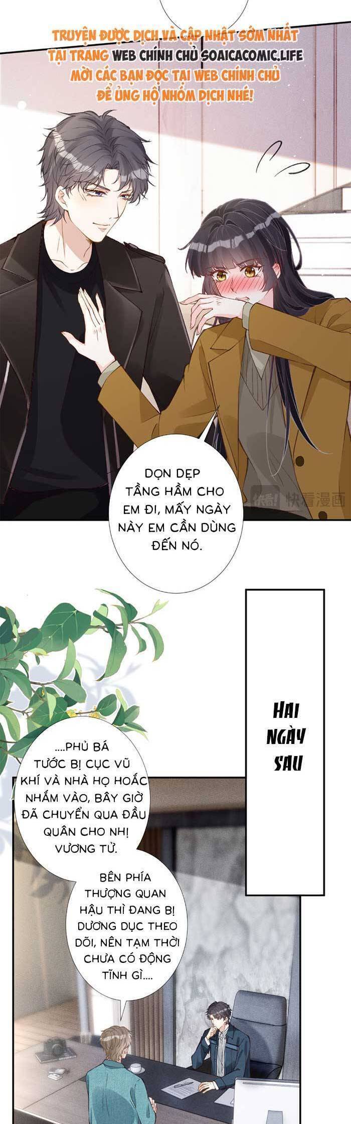 Ôm Khẩn Tiểu Mã Giáp Của Tôi [Chap 323-369] - Page 18