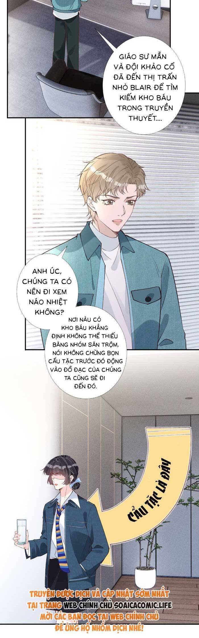 Ôm Khẩn Tiểu Mã Giáp Của Tôi [Chap 323-369] - Page 19