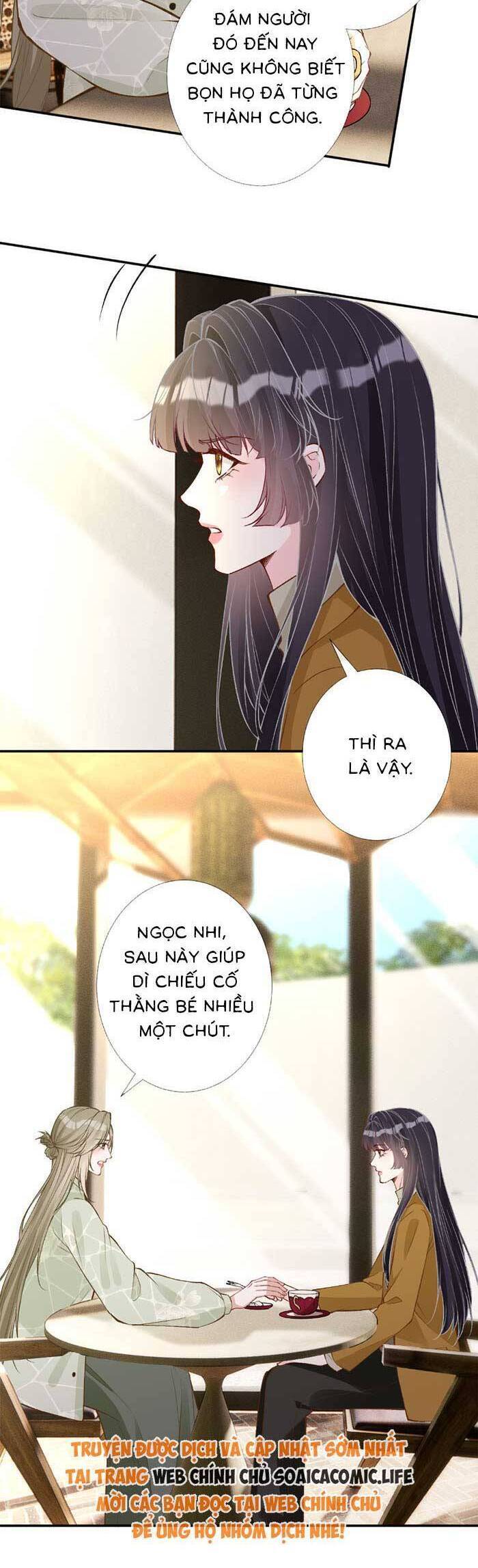 Ôm Khẩn Tiểu Mã Giáp Của Tôi [Chap 323-369] - Page 2