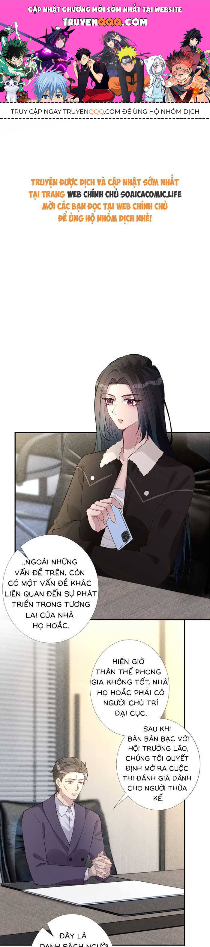 Ôm Khẩn Tiểu Mã Giáp Của Tôi [Chap 323-369] - Page 0