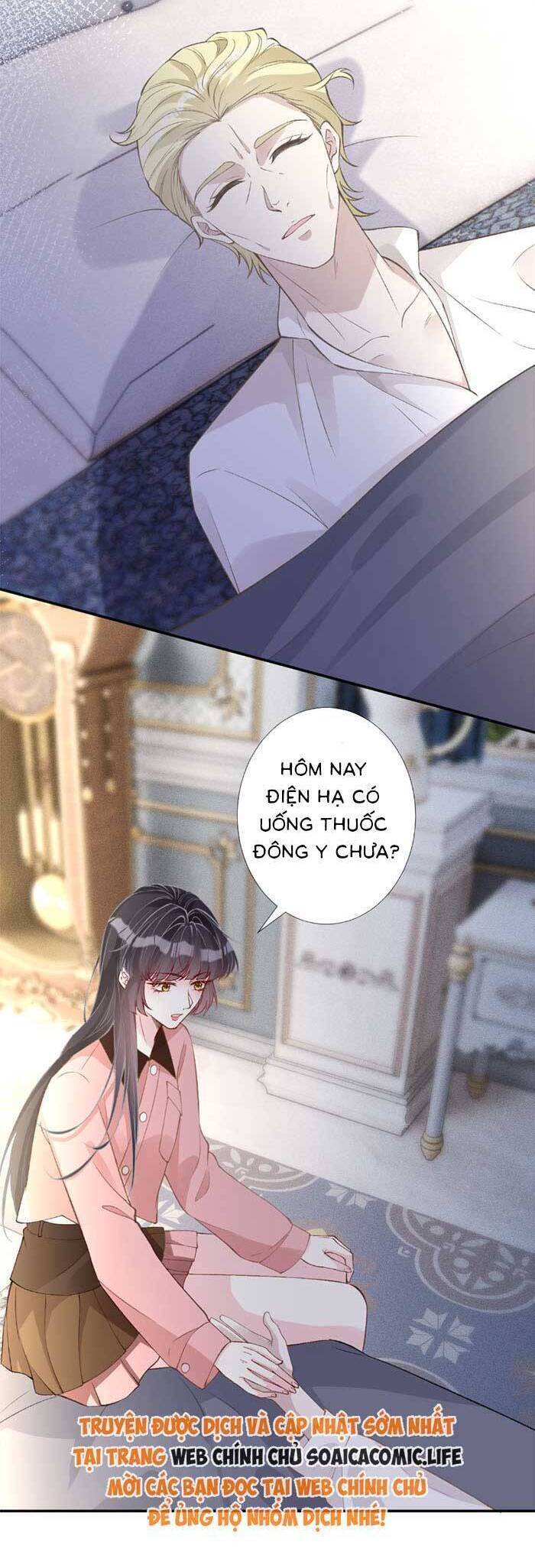Ôm Khẩn Tiểu Mã Giáp Của Tôi [Chap 323-369] - Page 13