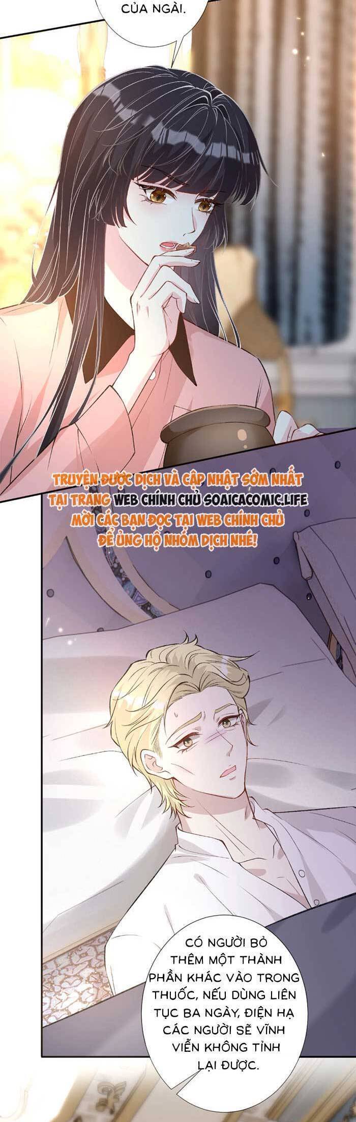 Ôm Khẩn Tiểu Mã Giáp Của Tôi [Chap 323-369] - Page 17