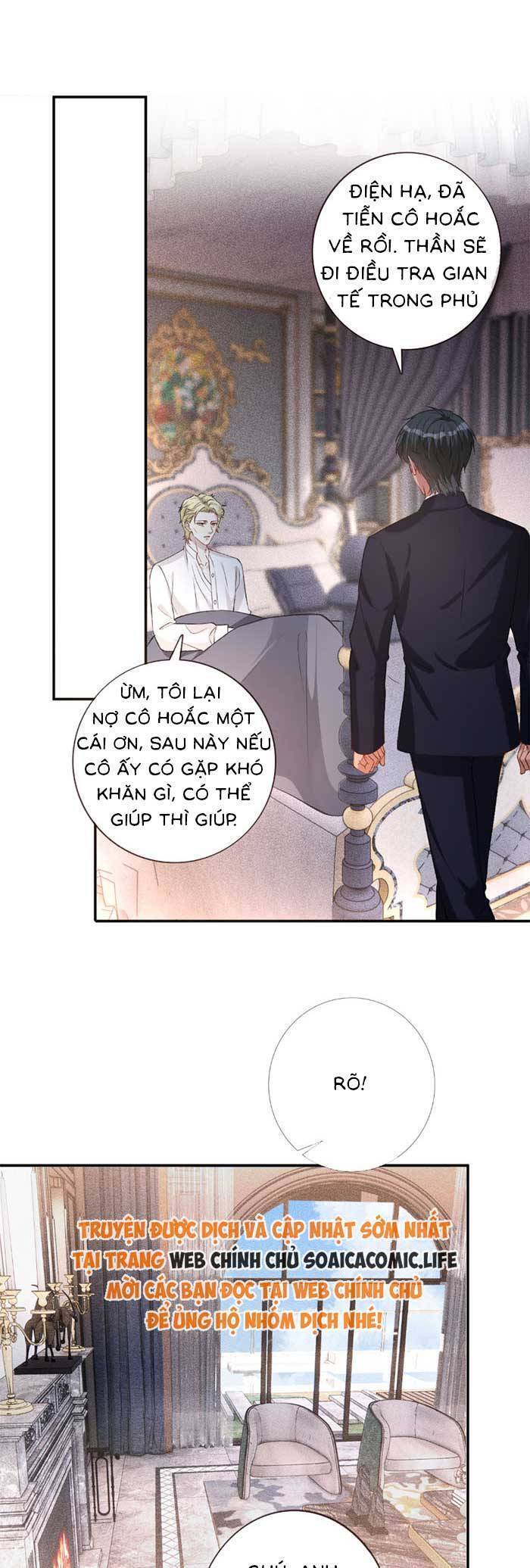 Ôm Khẩn Tiểu Mã Giáp Của Tôi [Chap 323-369] - Page 19