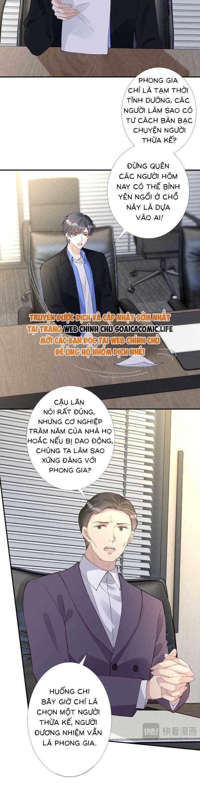 Ôm Khẩn Tiểu Mã Giáp Của Tôi [Chap 323-369] - Page 2