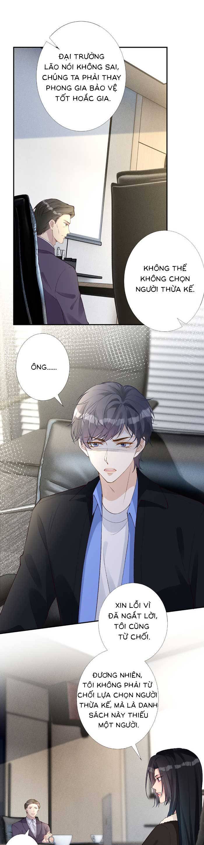 Ôm Khẩn Tiểu Mã Giáp Của Tôi [Chap 323-369] - Page 3