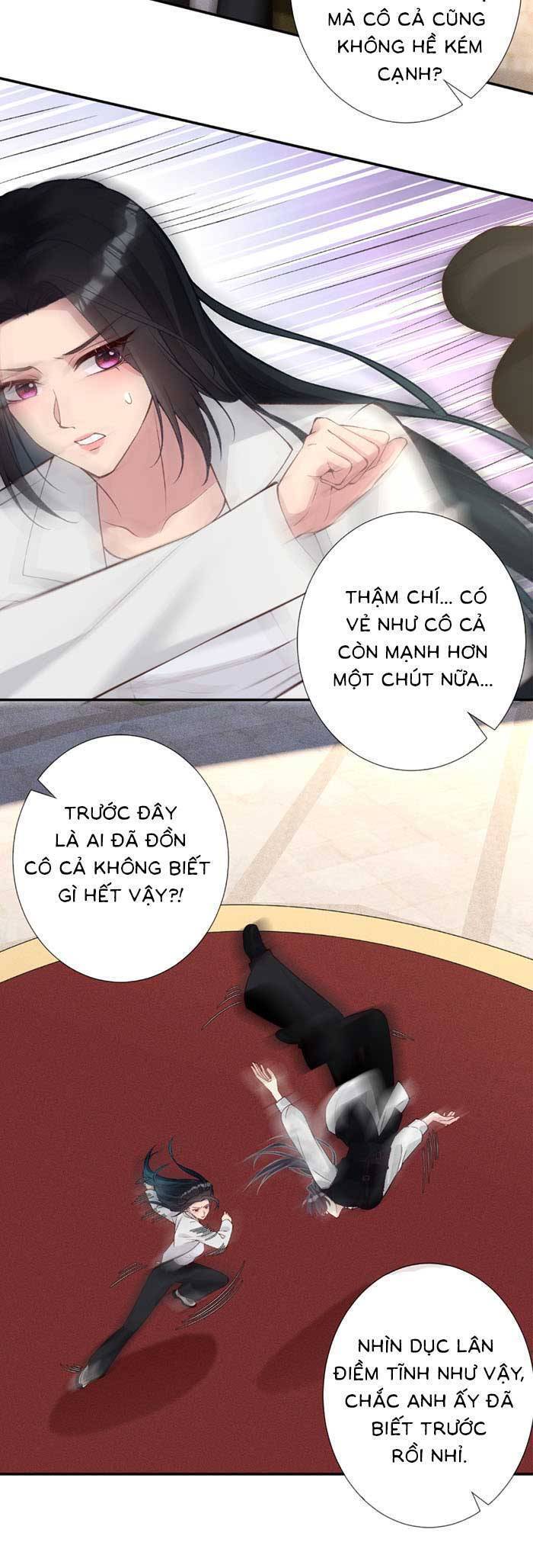 Ôm Khẩn Tiểu Mã Giáp Của Tôi [Chap 323-369] - Page 14