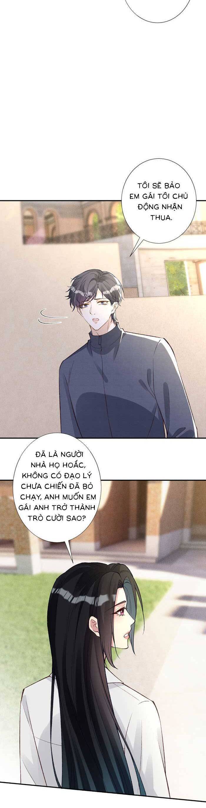 Ôm Khẩn Tiểu Mã Giáp Của Tôi [Chap 323-369] - Page 5