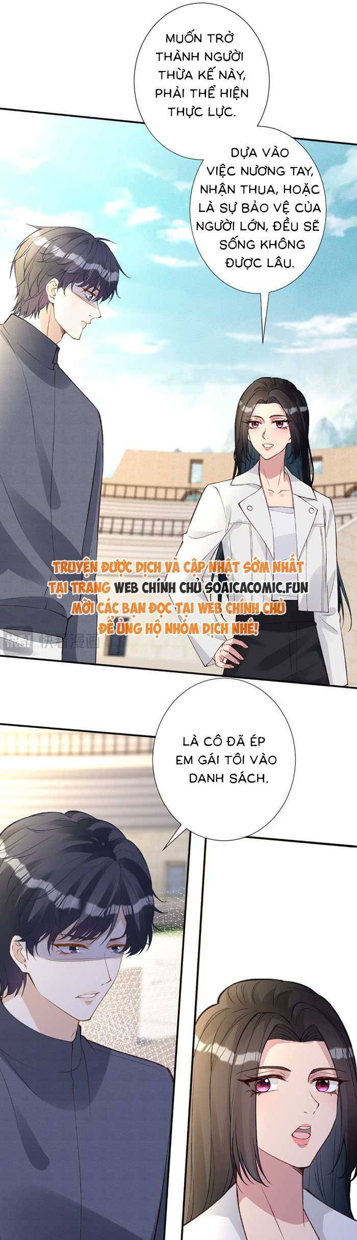 Ôm Khẩn Tiểu Mã Giáp Của Tôi [Chap 323-369] - Page 6