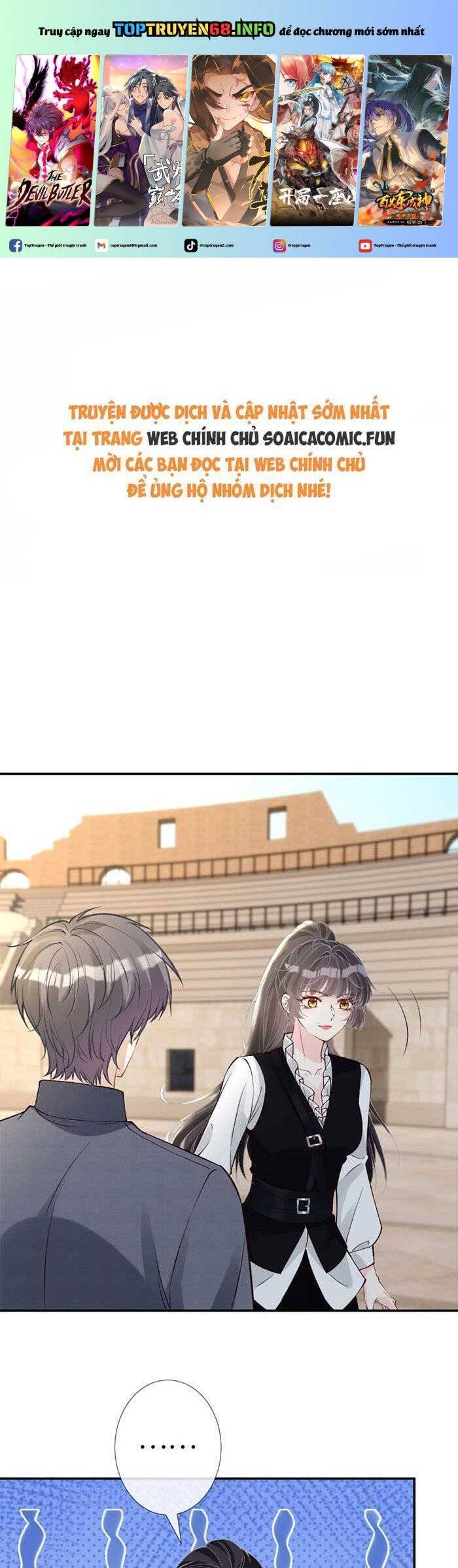 Ôm Khẩn Tiểu Mã Giáp Của Tôi [Chap 323-369] - Page 1
