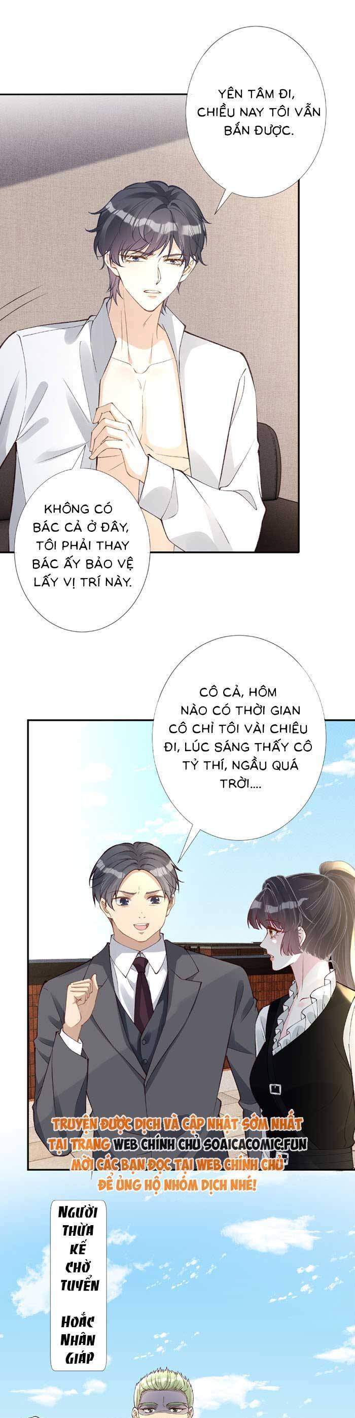 Ôm Khẩn Tiểu Mã Giáp Của Tôi [Chap 323-369] - Page 12