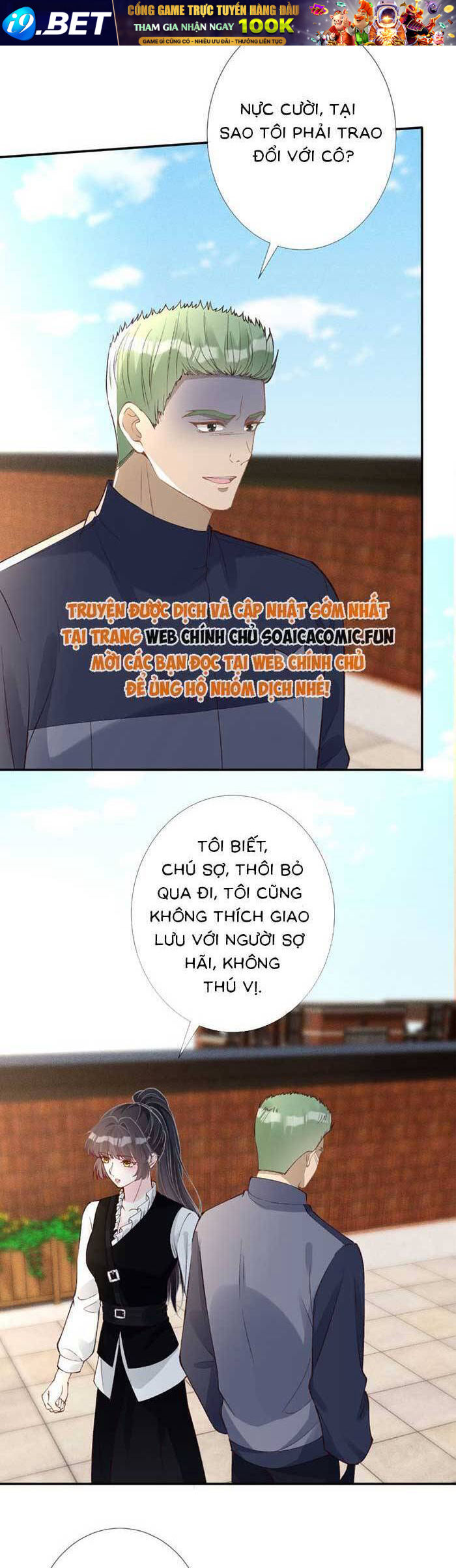 Ôm Khẩn Tiểu Mã Giáp Của Tôi [Chap 323-369] - Page 15