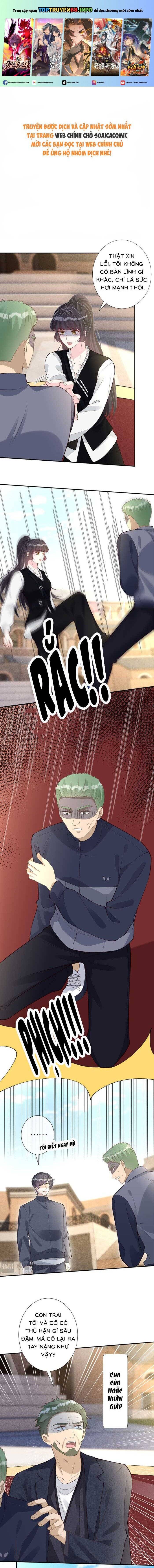 Ôm Khẩn Tiểu Mã Giáp Của Tôi [Chap 323-369] - Page 0