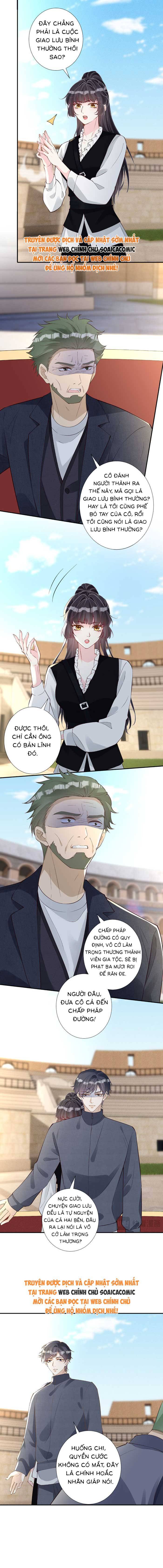 Ôm Khẩn Tiểu Mã Giáp Của Tôi [Chap 323-369] - Page 1