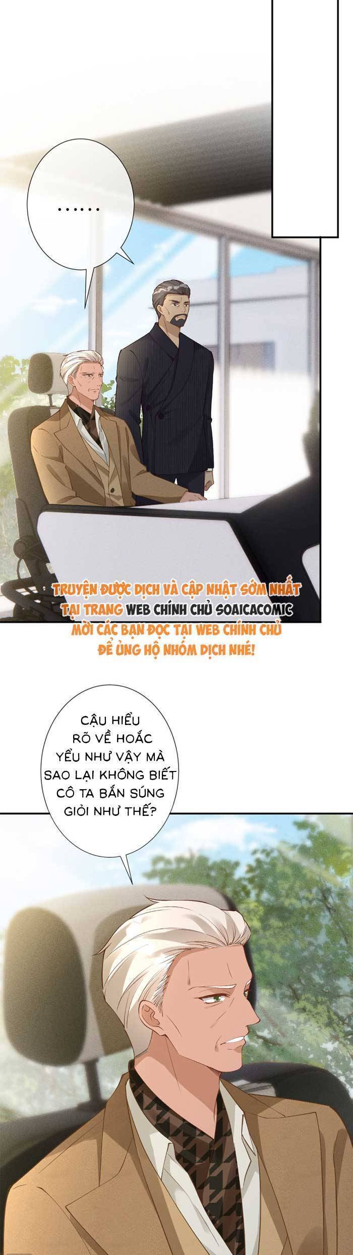 Ôm Khẩn Tiểu Mã Giáp Của Tôi [Chap 323-369] - Page 15
