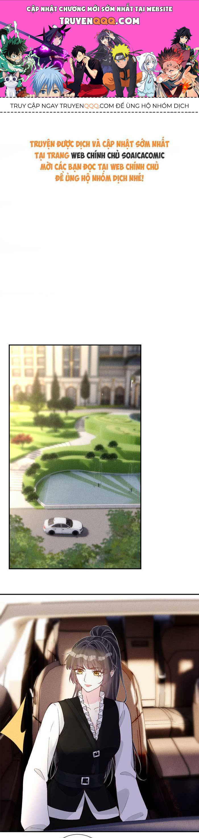 Ôm Khẩn Tiểu Mã Giáp Của Tôi [Chap 323-369] - Page 0