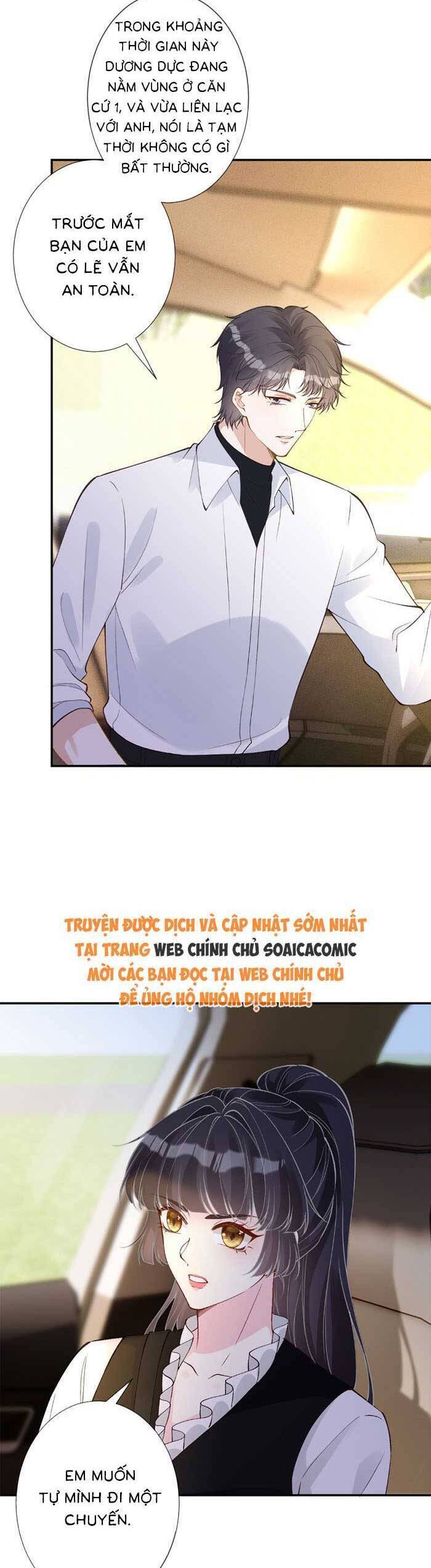Ôm Khẩn Tiểu Mã Giáp Của Tôi [Chap 323-369] - Page 1