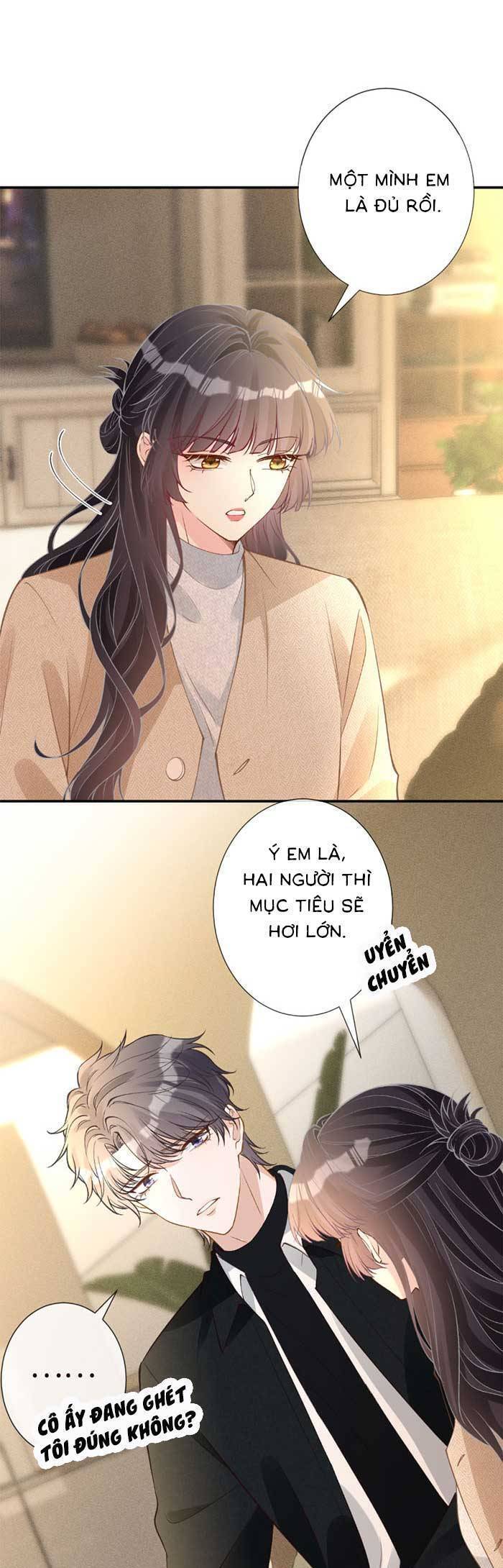 Ôm Khẩn Tiểu Mã Giáp Của Tôi [Chap 323-369] - Page 14
