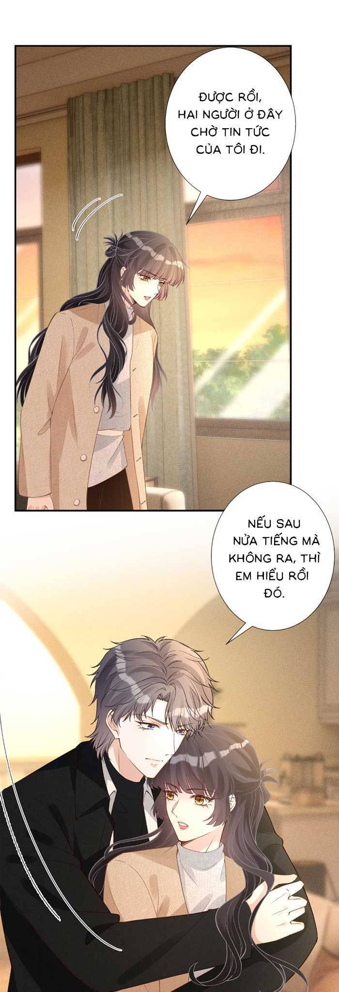 Ôm Khẩn Tiểu Mã Giáp Của Tôi [Chap 323-369] - Page 17