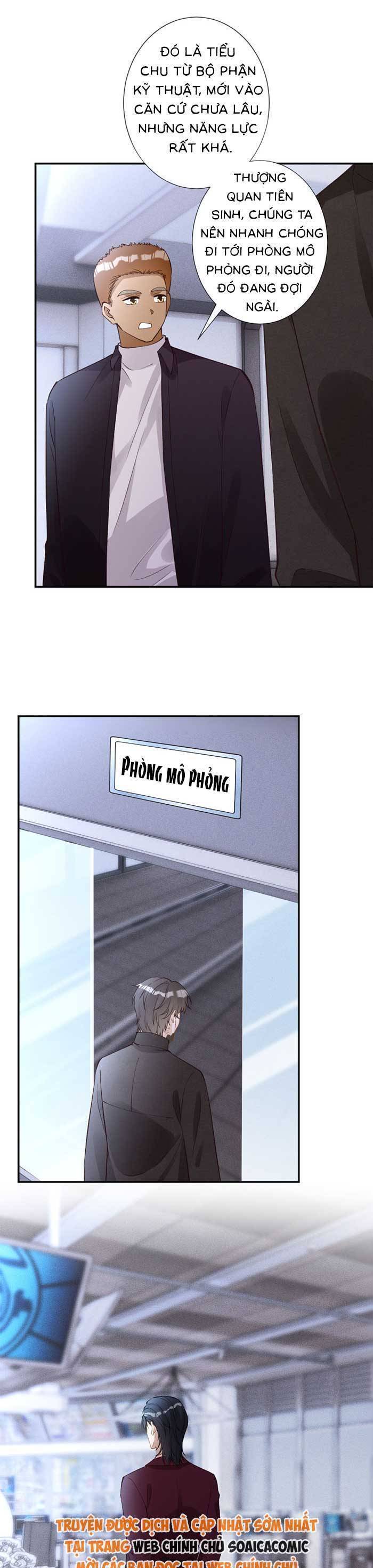 Ôm Khẩn Tiểu Mã Giáp Của Tôi [Chap 323-369] - Page 3