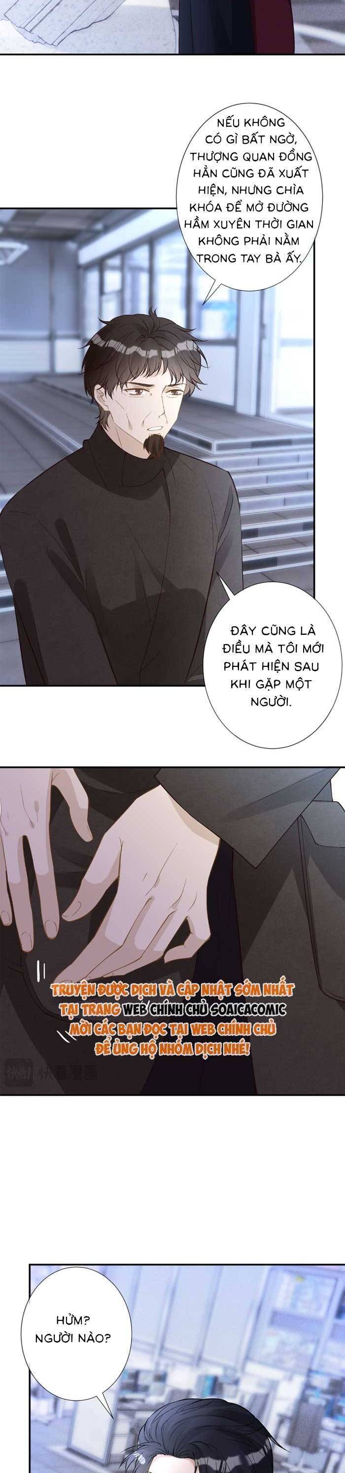 Ôm Khẩn Tiểu Mã Giáp Của Tôi [Chap 323-369] - Page 6